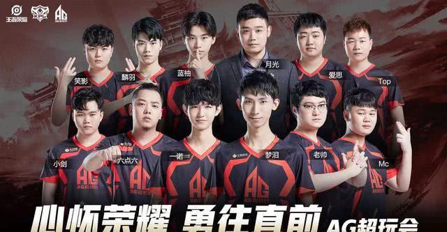 DOTA2三冰采访表示中国赛区的TI预选赛难度最大