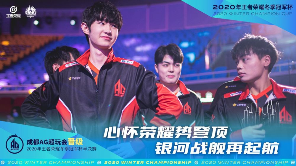 ThunderTalk Gaming 战胜 Weibo Gaming ， Top Esports 击败 JD Gaming 于 LPL 分裂 2 2025
