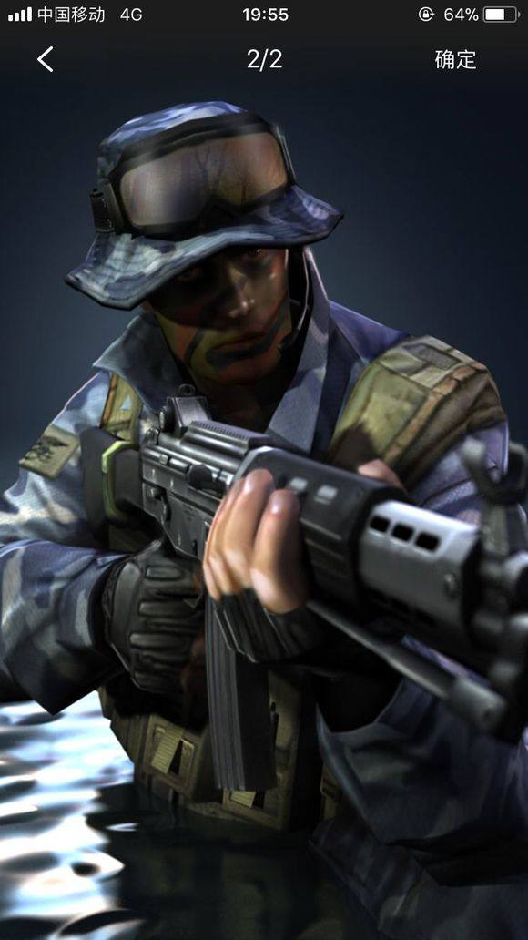 保底四强仍在延续！T1成功横扫TES进入S14全球总决赛半决赛