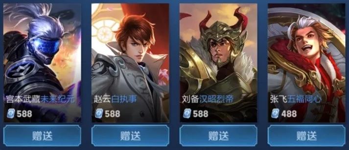 Generation Gaming 成为首支获得 LCK 2025 赛季季后赛资格的队伍