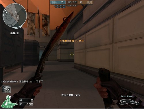 torzsi采访：siuhy对阵G2时的指挥更胜一筹