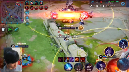 职业圈热议LPL远程参加MSI，35ms延迟真的公平？