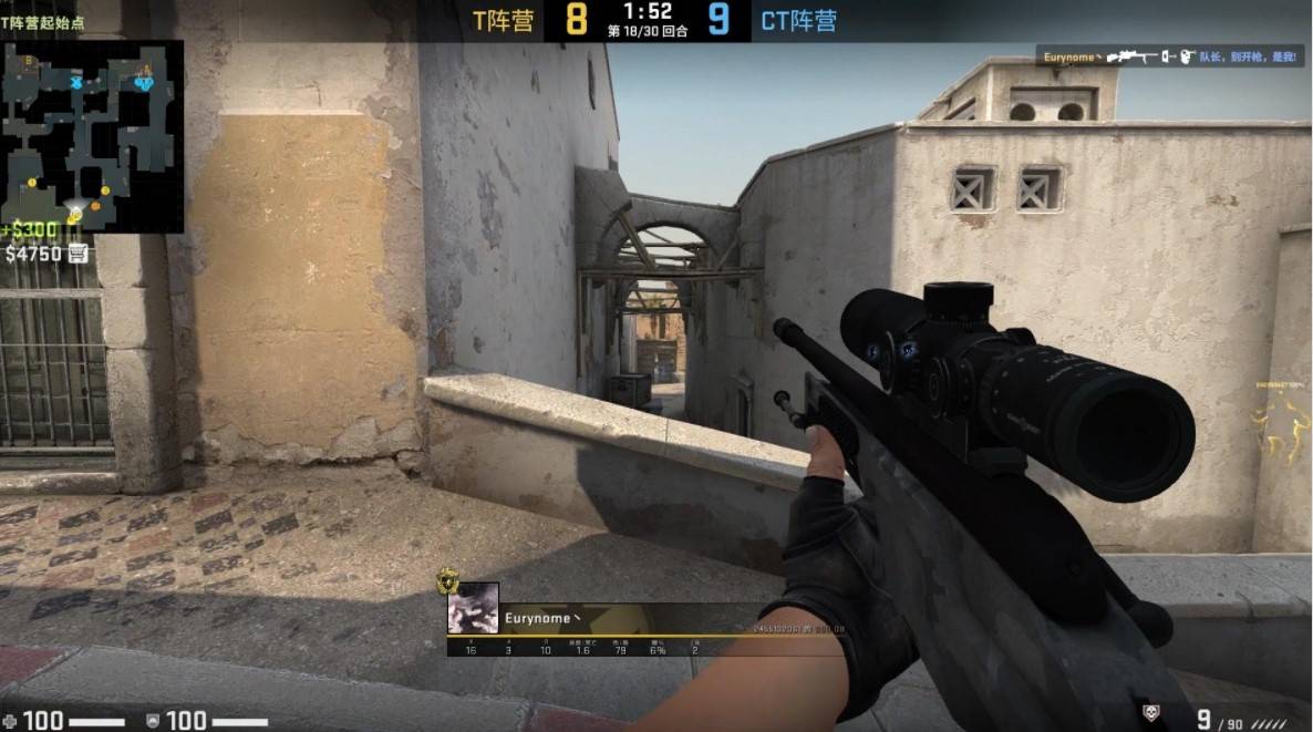 2025KPL夏季赛常规赛W3最佳选手——北京WB暖阳