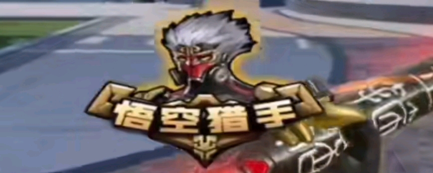 全能团队！ Invictus Gaming 的团队合作很差，每个团队都单打独斗，导致自然肥胖， milkyway Royal Never Give Up 取得了领先