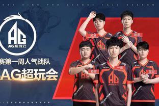 Ninjas in Pyjamas team New Year's greetings： 新年快乐，祝大家在蛇年里充满无限期待