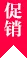 PG电子游戏 核心服务 - 赏金女王