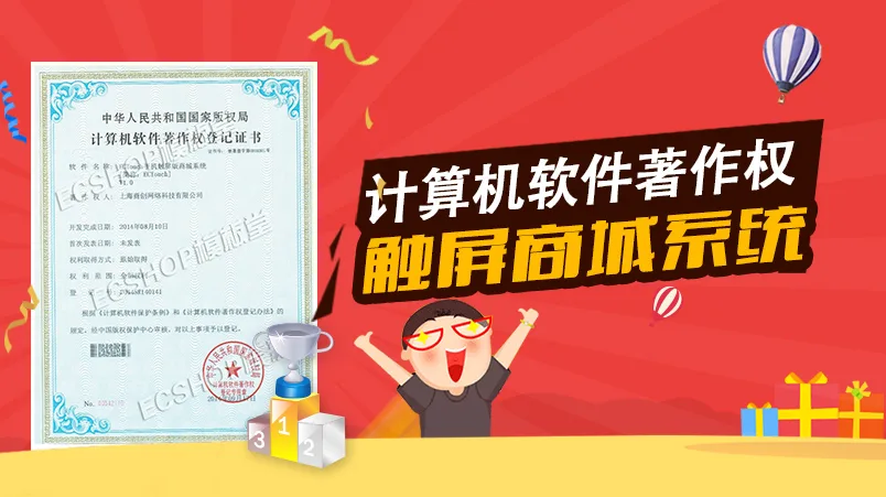 最新动态 - 赏金女王