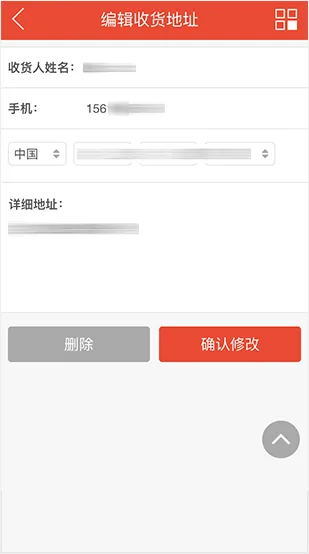 强大的会员中心 - 赏金女王