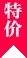 PG电子游戏 核心服务 - 赏金女王