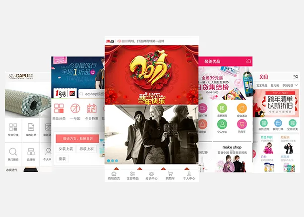 赏金女王