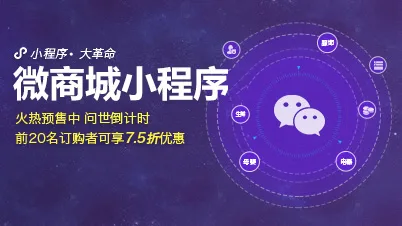 最新动态 - 赏金女王